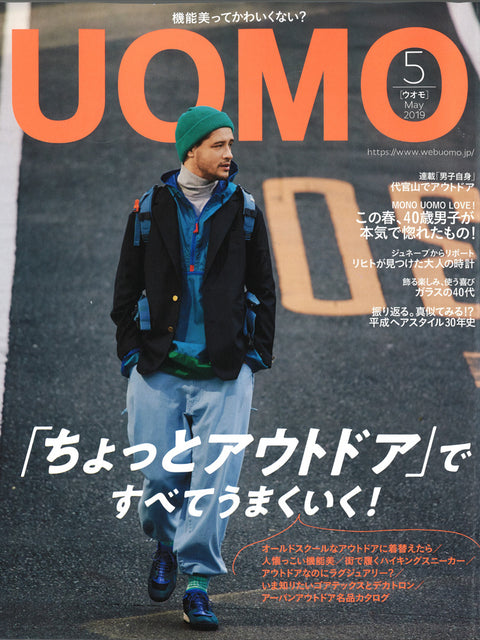May 2019 - Uomo
